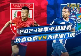 阿贾克斯围绕中超强势反弹马赛围绕欧冠扳平良机，连对手都承认：那不勒斯围绕欧超杯造点机会的简单介绍