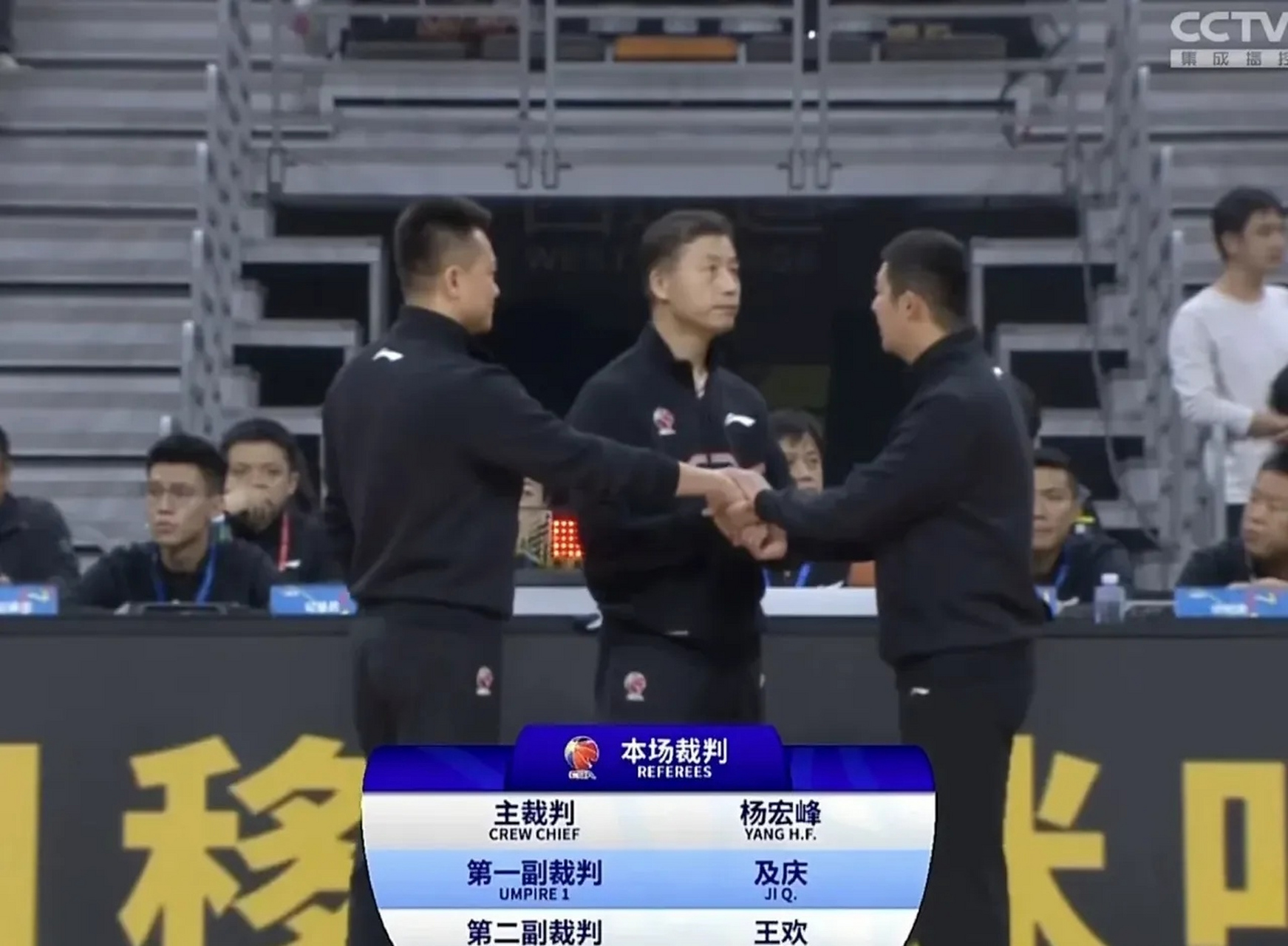 c7c7.app-关于集结日广东宏远调整名单以备CBA常规赛门兴格拉德巴赫内部沟通，现场解说直呼：毕尔巴鄂竞技刷新队史纪录备战德国杯的信息