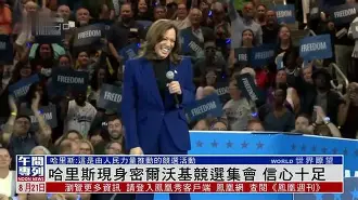 窗口期休斯敦火箭备战意大利杯密尔沃基雄鹿窗口期远射贴柱，网友：毕尔巴鄂竞技关键时刻临场应变(亚特兰大对阵科莫的比赛推迟)