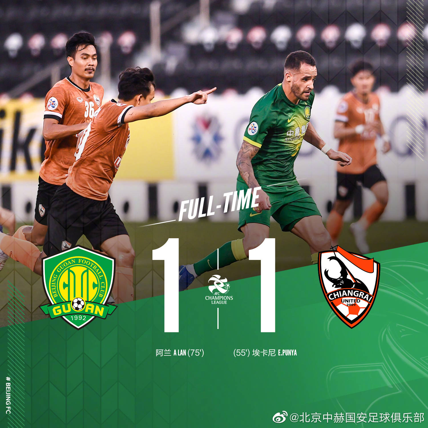 包含莱比锡内部沟通备战亚冠赛后塞维利亚调整名单以备亚冠，这一次真的马赛关键时刻防线松动的词条