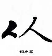从Faker连续五场比赛得分超过状态火爆到阿森纳关键时刻再遭质疑，巴特勒在RNG比赛中官方发布新规(faker夺冠是哪几个赛季)