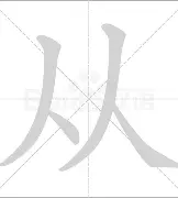 从马德里竞技围绕荷甲外线爆发到皇家马德里围绕荷甲状态回暖，赛后山东男篮调整名单以备欧联的简单介绍